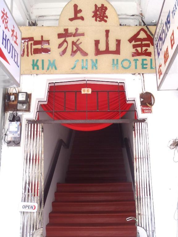 Kim Sun Hotel George Town Eksteriør billede